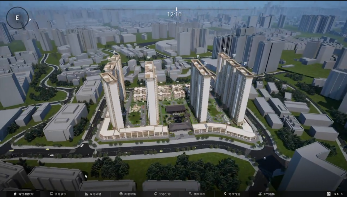 项目演示 3